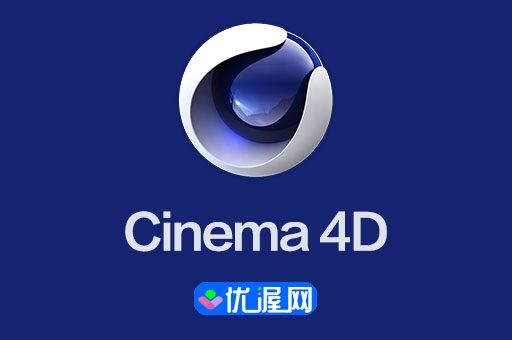 C4D软件-三维建模动画设计工具 Cinema 4D 2023.0.1 Win/Mac破解版下载