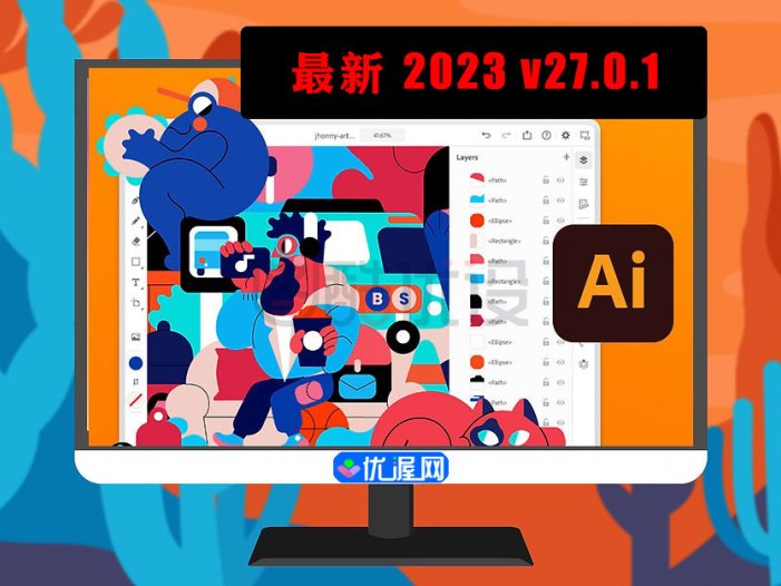 AI软件-矢量图制作工具 Adobe Illustrator 2023 v27.0.1 Win/Mac 中文/英文破解版下载
