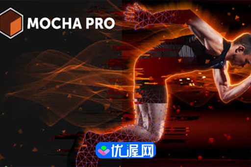 摄像机反求跟踪摩卡软件AE/PR/OFX/达芬奇插件Mocha Pro 2022.5 v9.5.4 CE Win