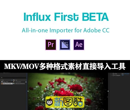 AE/PR插件|Autokroma Influx v1.2.2 Mac版 MKV/MOV多种格式编码格式素材直接导入软件工具