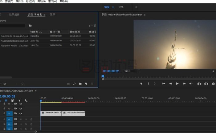 PR制作波纹转场效果