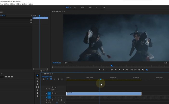 PR制作边缘弹出效果
