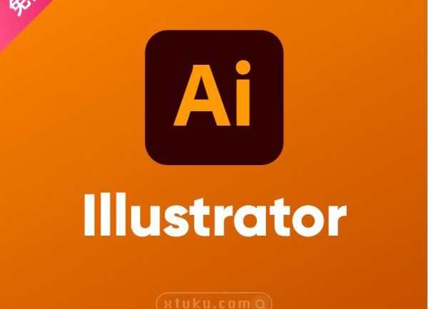 illustrator 2022 2023【AI】中文版破解版软件免费下载安装激活【支持M1/M2专用】