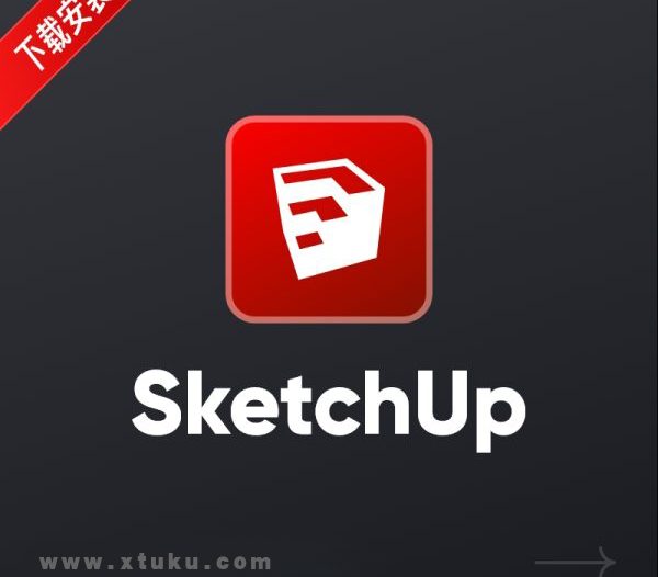 草图大师 SketchUp Pro 2022 2023 3D模型设计软件下载安装