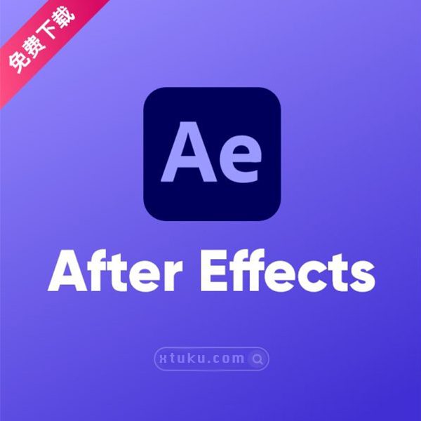 After Effects 2022 2023【AE】中文版破解版软件免费下载安装激活【支持M1/M2专用】