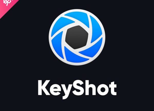 KeyShot Pro 11 实时光线追踪渲染软件最新破解版免费下载