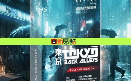 Blender模型|日本东京街道小巷场景商业楼房建筑公共设施人物角色3D模型 BMS Tokyo Back Alleys