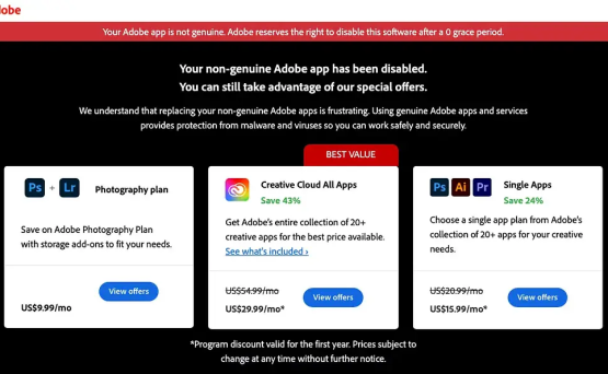 在国外mac版本 Adobe总是弹窗提示验证问题如何解决