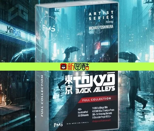 Blender模型|日本东京街道小巷场景商业楼房建筑公共设施人物角色3D模型 BMS Tokyo Back Alleys